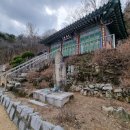 구곡사 석불입상 이미지