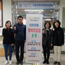 신탄진동 주민센터 이미지