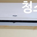 BS에어컨 이미지