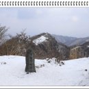 12월27일(제666차)담양 병풍산 송년 산행입니다. 이미지