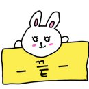 핫초코김밥