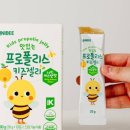 아이비이 이미지