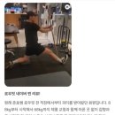 포항 2026 아이언 런 대회 후기