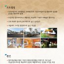 키울협동조합