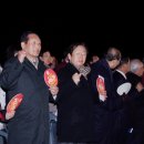 세상밝히기