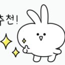 일성한솔상가 이미지