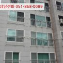 삼계로-2 네이버블로그