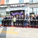 양천나눔누리센터 앞 이미지