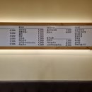 도로로김밥