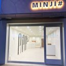민지헤어샵 - 성남시 중원구 광명로262번길 12 | 민지헤어샵