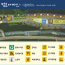 어게인캠핑A 네이버블로그