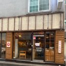 수산시장회포장배달 이미지