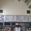 천북갯마을