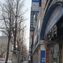 (유)온누리여행사 | [일본취업] 재류 자격 인정 증명서 COE 발급 - 대구 온누리여행사