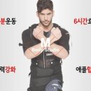 엠바디스튜디오