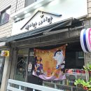 색이랑아이랑 | 서울 목동 유아 물감놀이 미술놀이 색이랑아이랑 후기 | 드로잉키즈카페