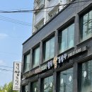 유기농 쌈채소가 무제한! 아이와 가기 좋은 수원시청역맛집 샤브샤브 무한리필 월남쌈김상사 솔직후기