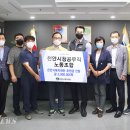 천안시청공무직노동조합 이미지