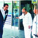 용인서울병원 1층 이미지