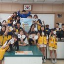 화성초등학교 이미지