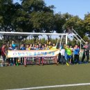 물메초등학교 이미지