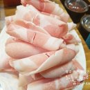 고고대패삼겹 이미지