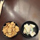 사가정역 | [중랑구] 분위기 좋은 사가정역 이자카야 술집 "히메" 맛집 추천 후기