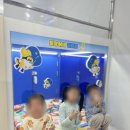 뚜레쥬르 마곡수명산