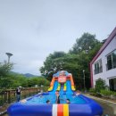 영광카타운 네이버블로그