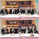 ♡ 뉴이스트 브이라이브 뉴심당 후기 ♡