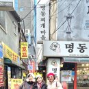 종로