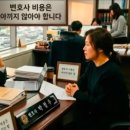 청학통신 네이버블로그