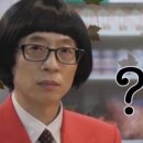 신대황토수육국밥