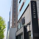 다인헤어 | 신논현미용실 CHOP헤어신논현점 다인부원장님께 르미네상스 클리닉 받은 후기