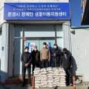 동아문구사 이미지