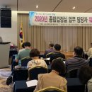 안전종합기술원 네이버블로그