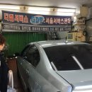 삼성커먼레일 이미지