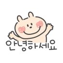 미사보리국어학원