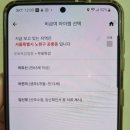 아프지마약국 이미지