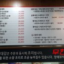뽕대감 이미지