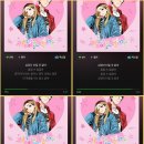 🍫🍭사랑인 걸까⁉️ part2️⃣: 첫사랑은 저주다❗️완전 다른 감성도 잘 표현하는 가수🐶🎤 심장이 터질 것 같아‼️💢 이미지