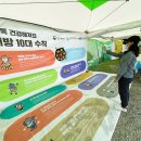 영월군보건소 이미지