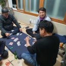 성난파도민박 이미지