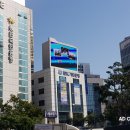 기업은행(부전동지점) 이미지