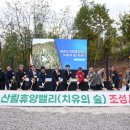 남해-24 시사저널