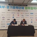 케이당구 - 동구 동대전로 184-3 | 케이당구