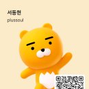 동성연천 네이버블로그