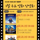 구즉도서관 이미지