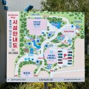 롤링핀 대구수목원점 - 1451 | 대구 수목원 카페 산토리니 감성 가득한 롤링핀 대구수목원점