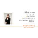 고래공인중개사사무소 이미지